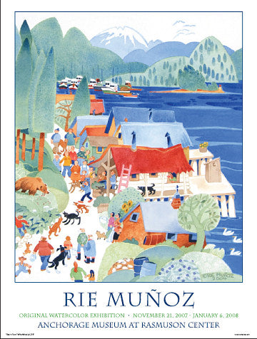 Muno Posters for Sale